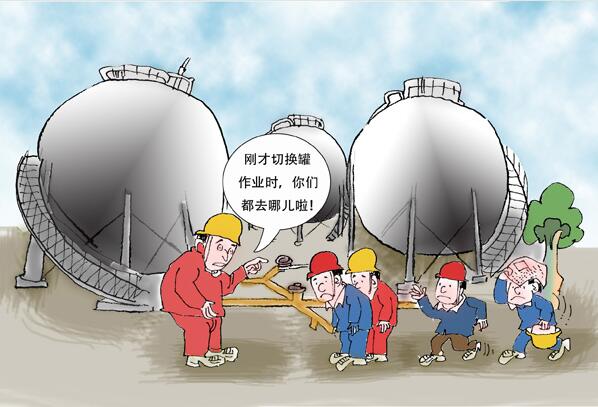 罐區(qū)十條規(guī)定_油氣罐區(qū)防火防爆十條規(guī)定_罐區(qū)安全管理規(guī)定_罐區(qū)管理規(guī)定罐區(qū)規(guī)定_?；饭迏^(qū)管理規(guī)定_罐區(qū)設(shè)計(jì)規(guī)范│?；饭拘侣?深圳市奧圖威爾科技有限公司