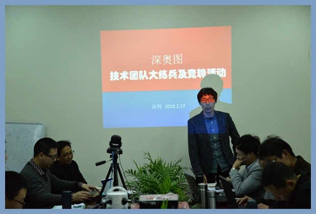 流體裝卸臂 流體裝卸臂