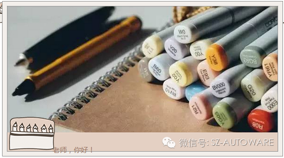 教師節(jié) 教師節(jié)