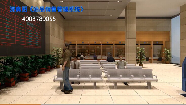 lng槽車卸車流程圖 lng槽車卸車流程圖