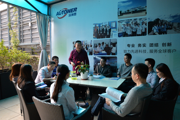 賀2017年深?yuàn)W圖企業(yè)述職2016工作圓滿完成 賀2017年深?yuàn)W圖企業(yè)述職2016工作圓滿完成