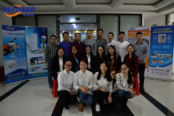 賀2017年深?yuàn)W圖企業(yè)述職2016工作圓滿完成 賀2017年深?yuàn)W圖企業(yè)述職2016工作圓滿完成