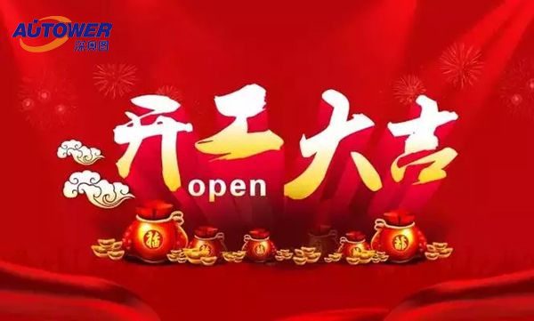 深?yuàn)W圖 深?yuàn)W圖