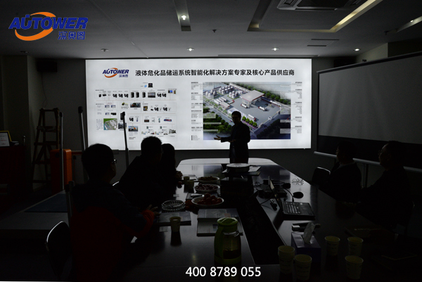 ?；饭芾硐到y(tǒng)