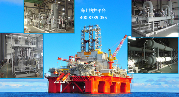 燃氣輸配系統(tǒng)設(shè)備 燃氣輸配系統(tǒng)設(shè)備