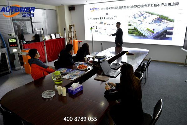 燃氣輸配系統(tǒng)