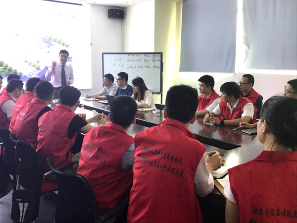 深?yuàn)W圖(Autower)儀控學(xué)院 ?；沸袠I(yè)大講堂