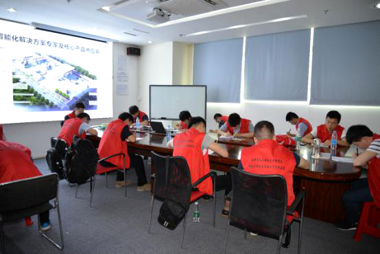 深奧圖儀控學(xué)院?；沸袠I(yè)大講堂