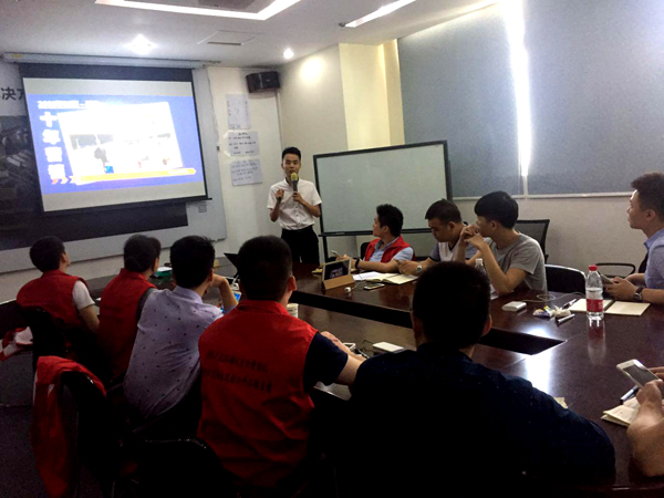 深奧圖儀控學院 ?；沸袠I(yè)大講堂（五）