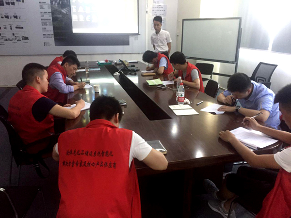 深奧圖儀控學院 ?；沸袠I(yè)大講堂（五）