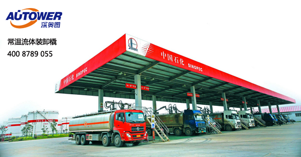 裝車(chē)鶴管 裝車(chē)鶴管