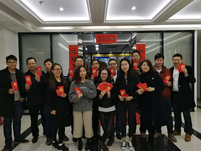 深奧圖開工大吉2.jpg 深奧圖開工大吉2.jpg