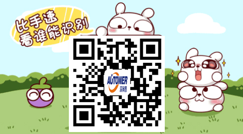 定制采購(gòu)鹽酸裝車鶴管(鹽酸萬向充裝臂)及收貨流程 定制采購(gòu)鹽酸裝車鶴管(鹽酸萬向充裝臂)及收貨流程