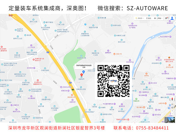 如何選擇液化氣鶴管(流體裝卸臂)的長度 如何選擇液化氣鶴管(流體裝卸臂)的長度